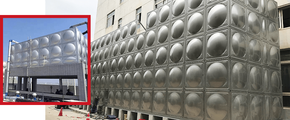 方形不銹鋼水箱